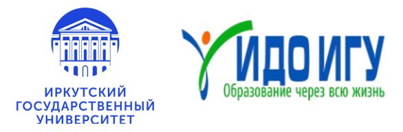 В начало
